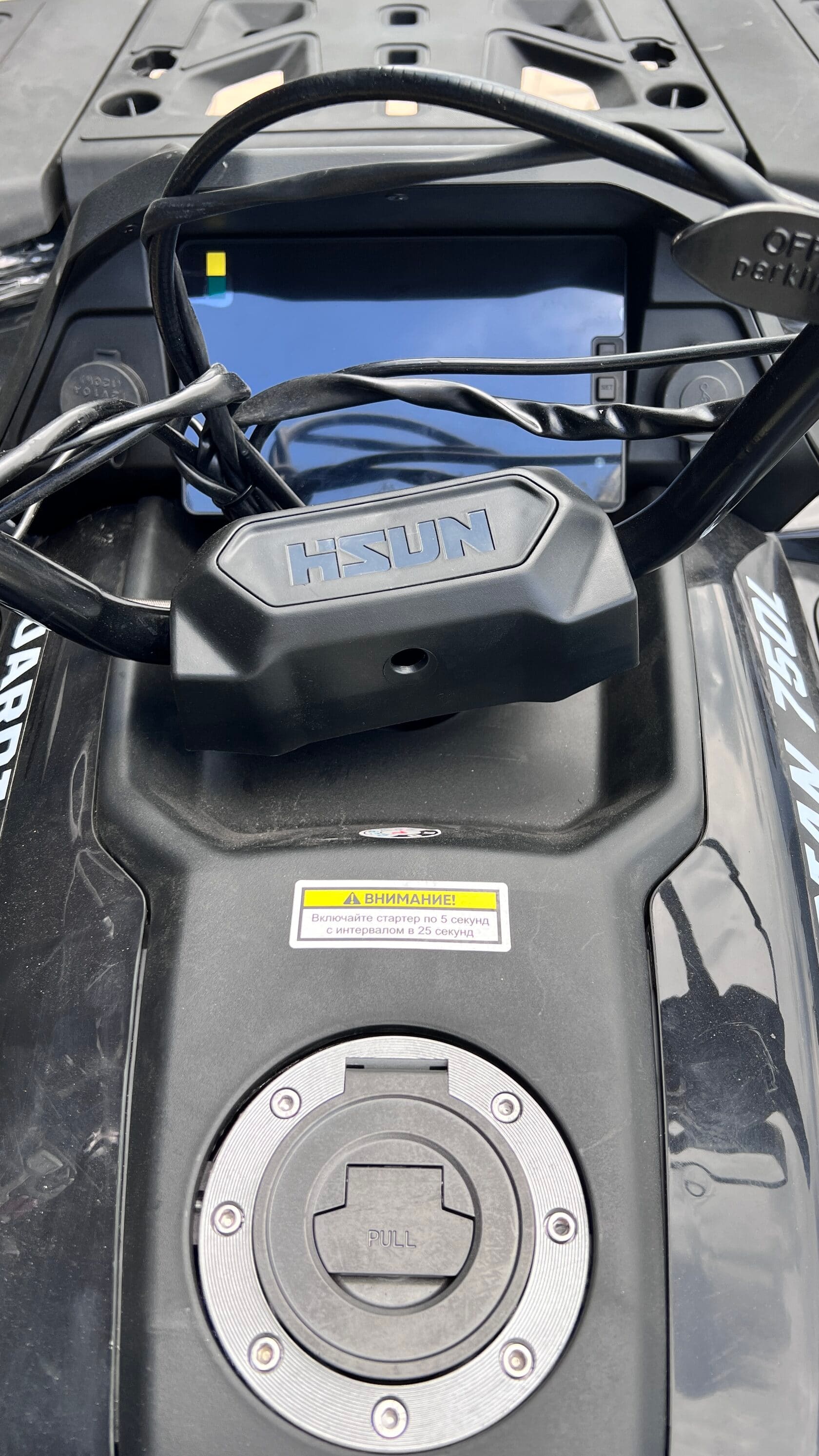 Hisun Guardian 750L — фотография 6