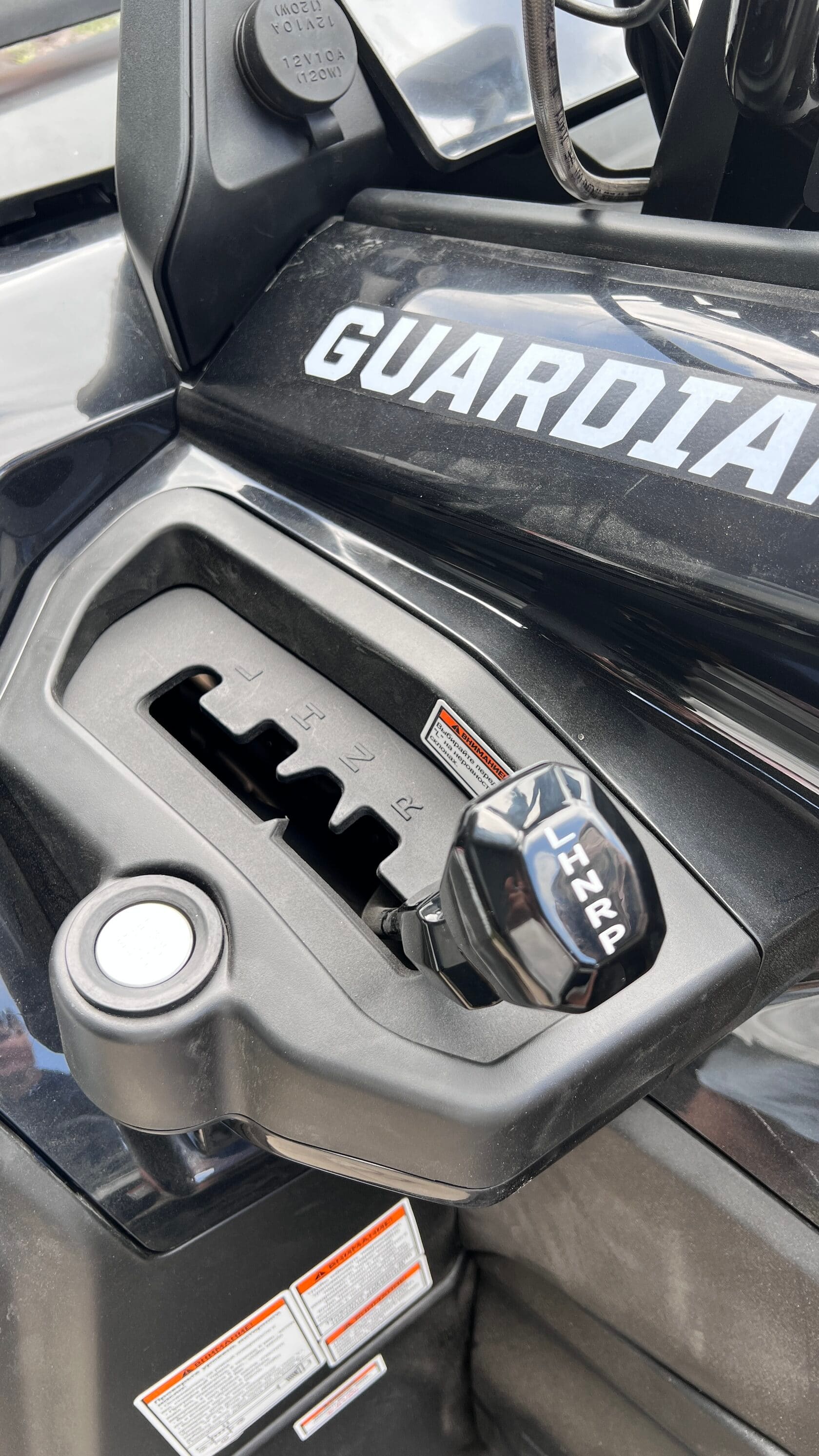 Hisun Guardian 750L — фотография 9